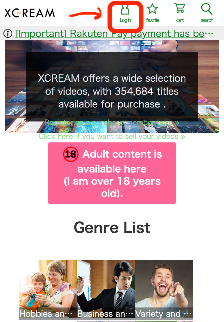 Xcream top page with browser translation enabled and Login button highlighted