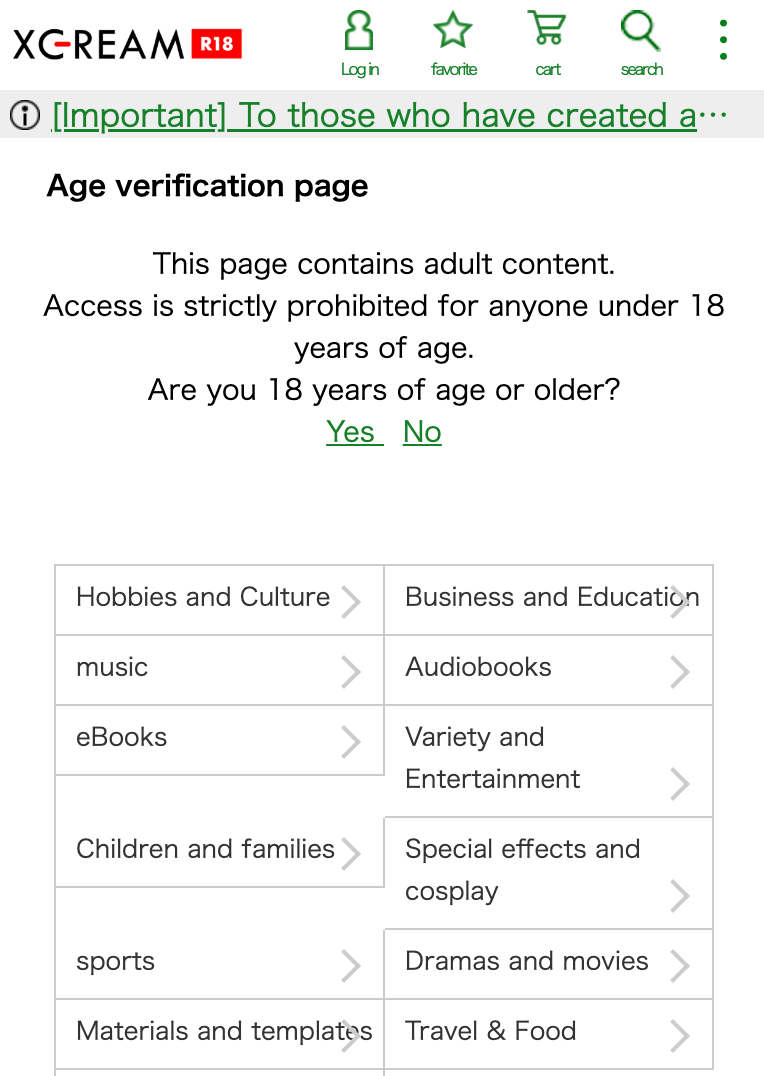 Age verification page - select Yes if you are 18 or older