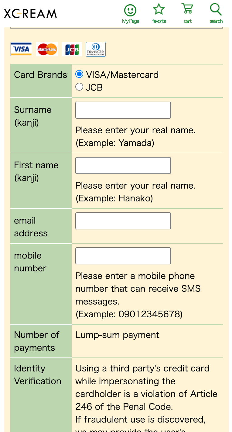 Credit card payment form showing Visa, Mastercard, JCB, and Diners Club options